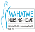 Mahatme Nursing Home Bicholim